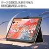 For Callsky T12S Case, 12 Inch Tablet Protective Case, Premium