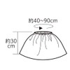 Artec 18576 Children's Costume, Skirt, Soft Satin Skirt, Black