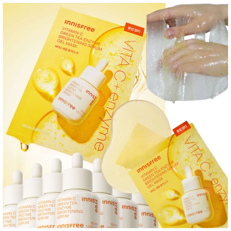 INNISFREE Gel Mask 23~25ml*5sheets [Vitamin C Greentea Enzyme/Retinol Cica/Retinol Greentea
