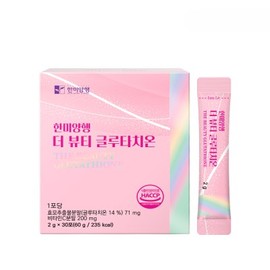 HEALTHYHABITS Hanmi Corporation The Beauty Glutathione 30 packets