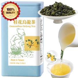 Yuexi Osmanthus Oolong Tea Loose Leaf Premium Taiwan Oolong Tea Natural Osmanthus Fragrance Sweet Taste 150g/5.29oz Taiwan Gao Shan Ulong Tea 桂花烏龍茶 台灣烏龍茶