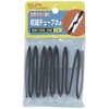 ELPA PH-642H(BK) Shrink Tubing Wiring, 0.6 inch (2 mm), 3.3 ft (1 m), Black