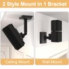 Black Wall Mount Bracket for UB-20 Compatible with Bose Cube