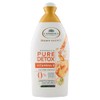 L'Angelica Beauty Shower Gel Cucumber Vitamin E 520 ml