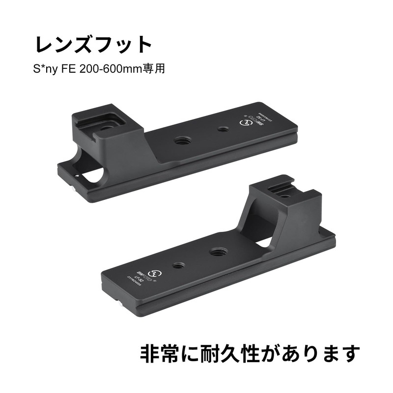 SWFOTO LF-S2 Lens Foot Lens Support Base Lens Bracket Neckline