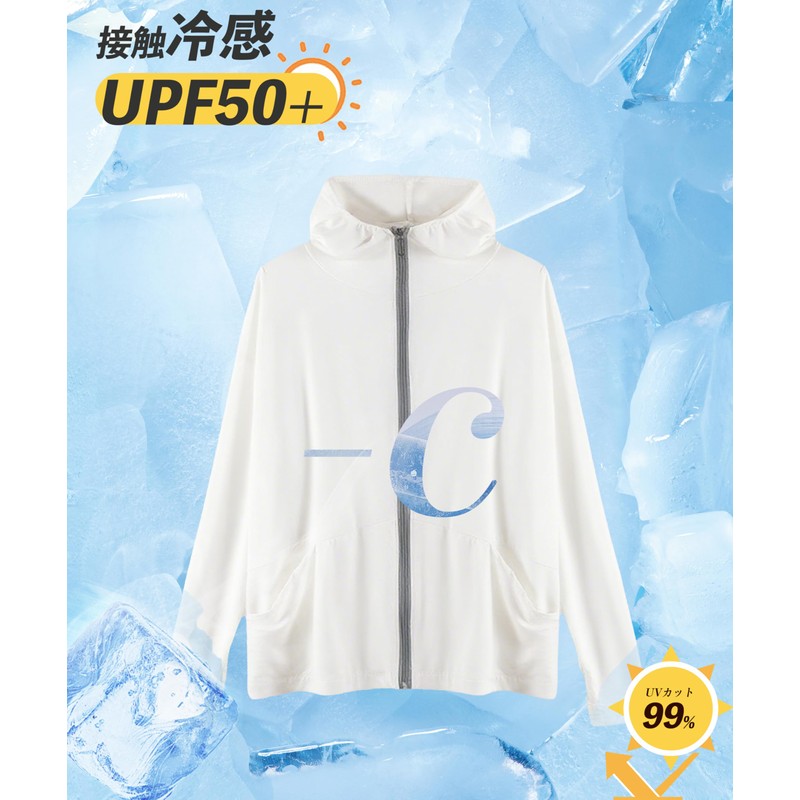 [SHANLIANG] ラッシュガード レディース パーカー 接触冷感 UVカット 水着 体型カバー ラッシュパーカー 長袖