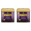 Twining Premium Prince of Wales 2.4 oz (70 g) x