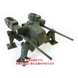 Rocket Models 47058 1/35 Japanese Army Special Self-Propelled Gun Helmet Kai Saipan Reverse Landing Operation Special Edition with Metal Barrel Included Plastic Model