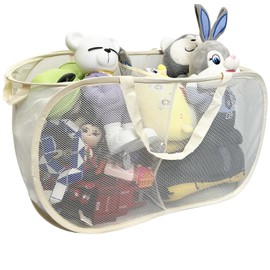 Large Toys Storage Basket Organizer Box for Kids, Boys, Girls - Foldable Toy Storage Bins with Dividers & 2 Sturdy Handles for Living Room, Bedroom, Playroom, Kidsroom (Beige, 2 Compartments)