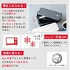 Asbel Lantus WS-T800C Lunch Box Width 8.4 x Depth 3.4