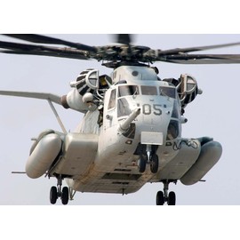 Wallmonkeys Us Marine Corps Ch-53e Wall Mural Peel and Stick Graphic (18 in W x 13 in H) WM80579