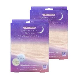 [Set of 2] Hahonico Happy Life Silk Moon Night Cap (Pink)