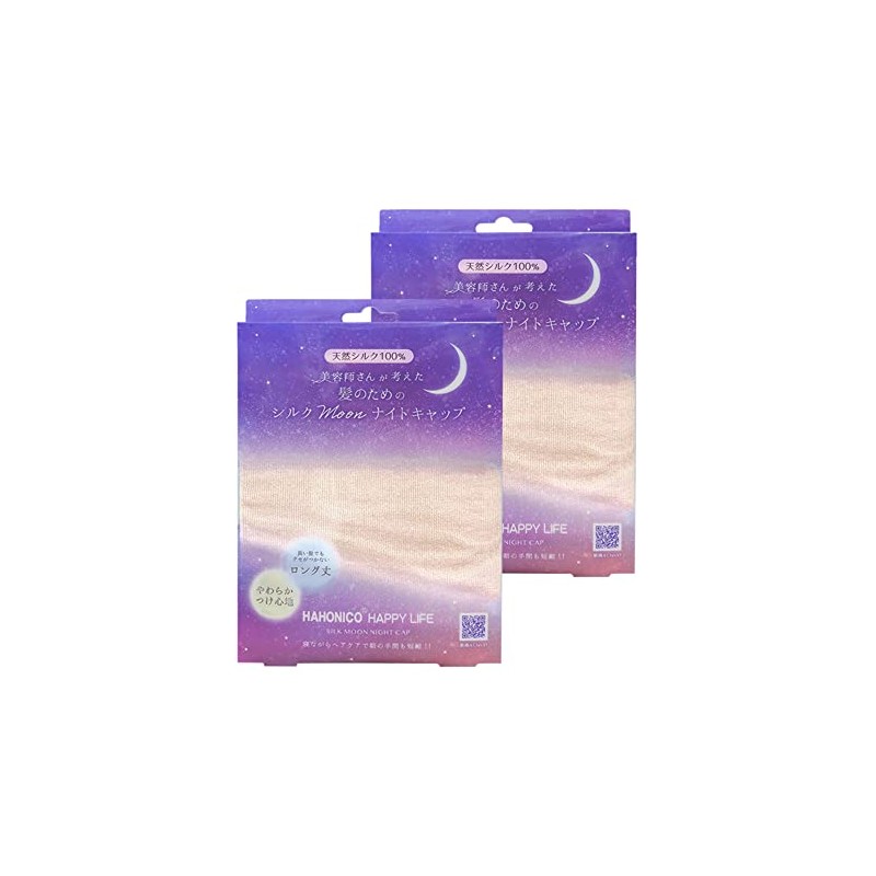 [Set of 2] Hahonico Happy Life Silk Moon Night Cap