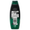 Palmolive Men 2 in 1 Hair Shampoo and Conditioner, 350mL,