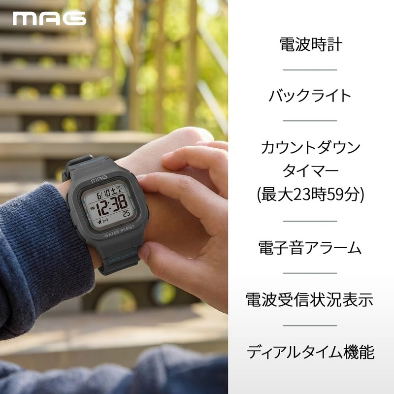 MAG MW-550A Digital Radio Solar, Dual Power, Waterproof, Urethane Strap,