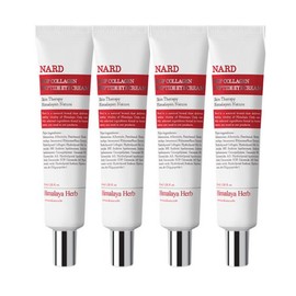 own brand NARD EGF Collagen Peptide Eye Cream 40ml x 4 / 나드 NARD EGF 콜라겐 펩타이드 아이크림 40ml x 4개