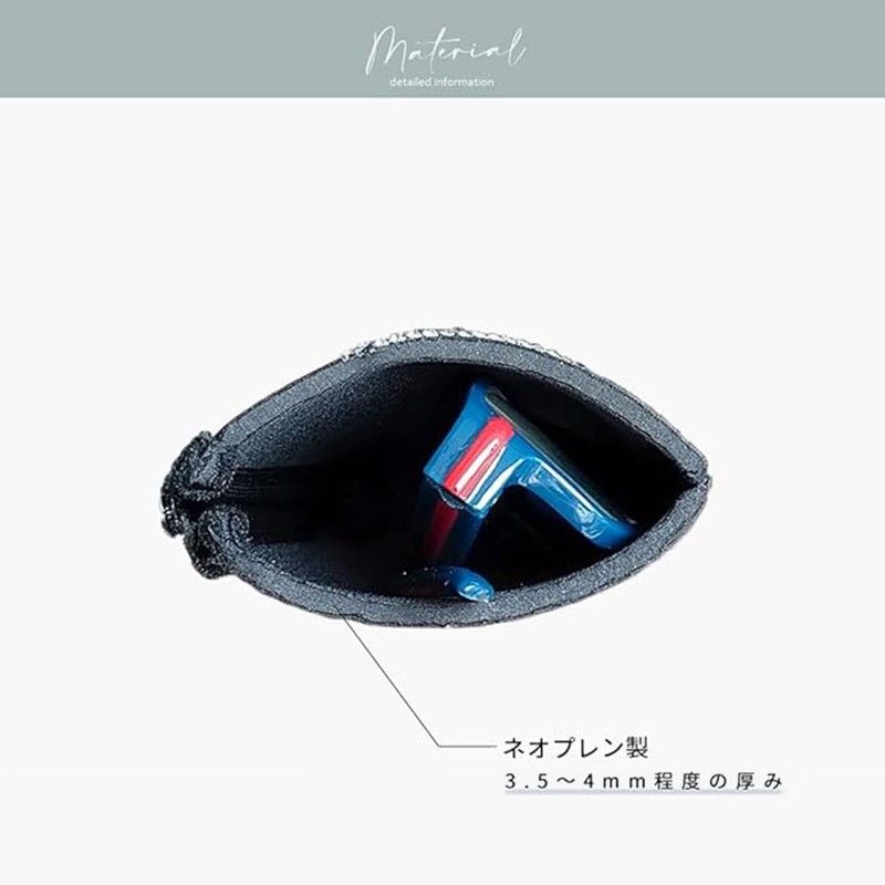 ELEGANCE-E Glasses Case, Glasses Case, Sunglasses Case, Soft, Slim, Stylish,