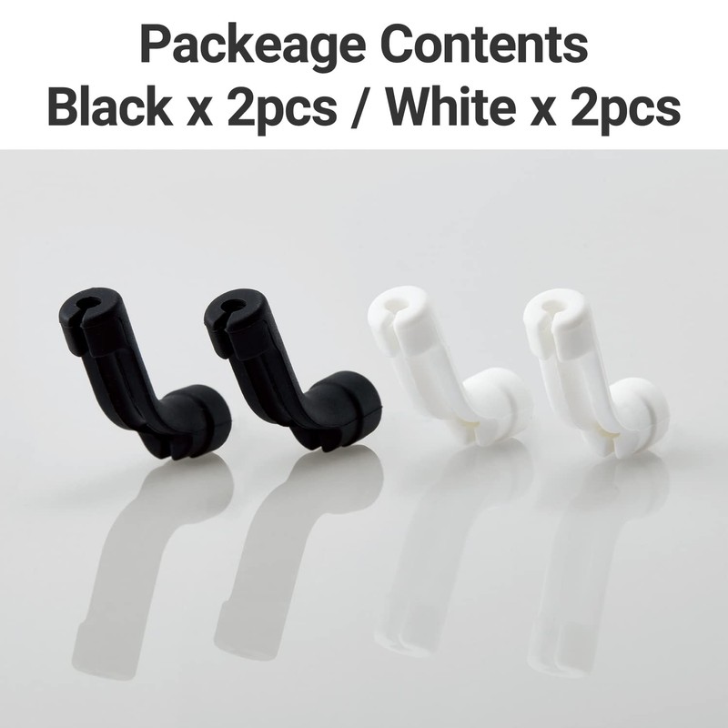 ELECOM Mouse Cable Lift 4-Pack (2 Black, 2 White) [Lifts