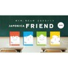 Showa Note Japonica Friend JFL-5Y Practice Book, Yellow, B5 Size,