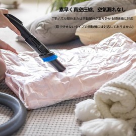 Futon Compression Bags (M5 sheets/3 Large/2 XL)