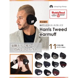 Harris Tweed Earmuffs, Ear Warmers, Boa Fleece Lining, Nice and Soft, Protection From Cold, Foldable, Compact, Stylish, Black