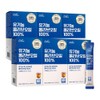 Nutrinus 100% Organic Olive Oil 10ml x 14 Sachets 14