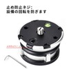 SWFOTO DYH-68 Leveling Base Low Center of Gravity Head Aluminum