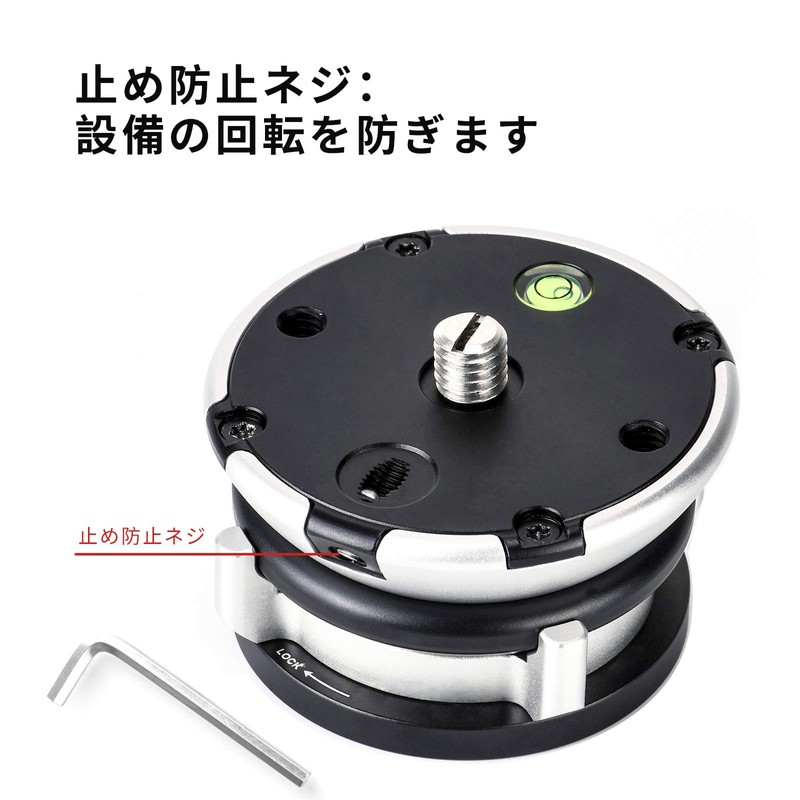SWFOTO DYH-68 Leveling Base Low Center of Gravity Head Aluminum