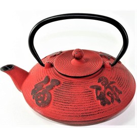 Japanese Antique 24 fl oz Red Fu Lu Shou Xi Chinese Cast Iron Teapot Tetsubin with Infuser F15354 ~ We Pay Your Sales Tax