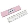 OSK CT-27 Chiikawa Lunch Box with Quote Lid Combination [Chopsticks,