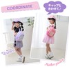 Mother Garden Unicorn Wild Strawberry Mini Backpack, Sparkle, Sequins, purple