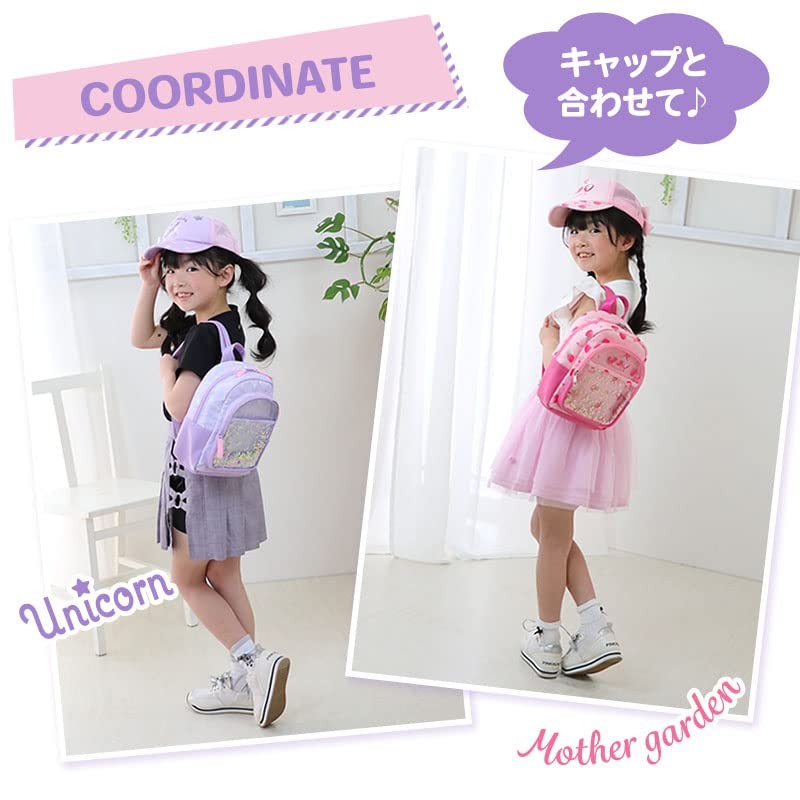 Mother Garden Unicorn Wild Strawberry Mini Backpack, Sparkle, Sequins, purple