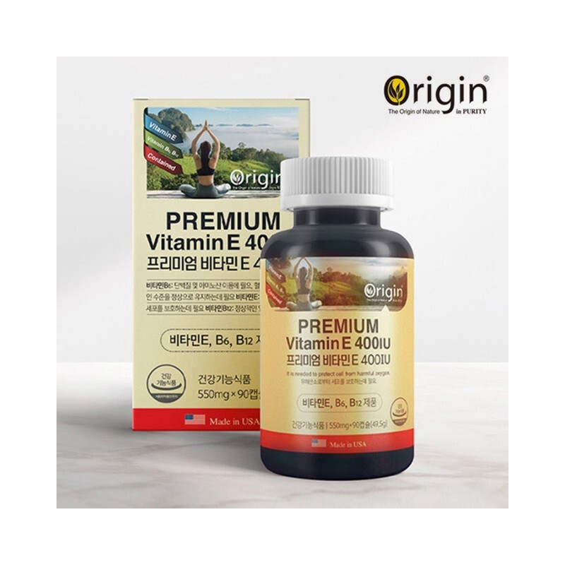 Vitamin E nutritional supplement antioxidant vitamin E capsule 400IU vitamin