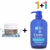 AHA BHA Cream Exfoliation around mouth, highly moisturizing (WB1AE37) / 아하 바하 크림 입주변 각질 제거 고보습 (WB1AE37)