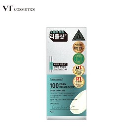 VT PDRN Riddle Shot 100 Stick Pouch (10 sheets) / 브이티 PDRN 리들샷 100 스틱파우치(10매입)