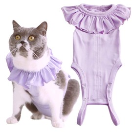 KUVEELA PET Postoperative Clothing for Cats, Girls, Postoperative Wear, Alternative to Elizabeth Color, Protection, Clothes, Female, Contraception, Weaning, Wound Protection, Skin Diseases, Licking