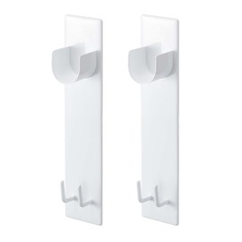 Yamazaki 4915 Magnetic Bathroom Drying Rod Holder, Set of 2, Tower, White, Approx. 2.4 x 1.4 x 9.1 inches (6 x 3.5 x 23 cm), Tower, Bathroom Drying, Indoor Dry
