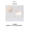 Ninyama INSAN Fluorine-Free Bamboo Salt Toothpaste, 5.6 oz (160 g)