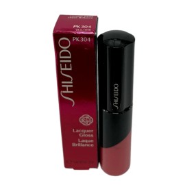 Shiseido Lacquer Gloss (7.5mL / .25oz) NEW YOU PICK!! - PK304