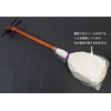 Shamisen Kameya Washi Bag for Tsugaru Shamisen (with plastic) Price