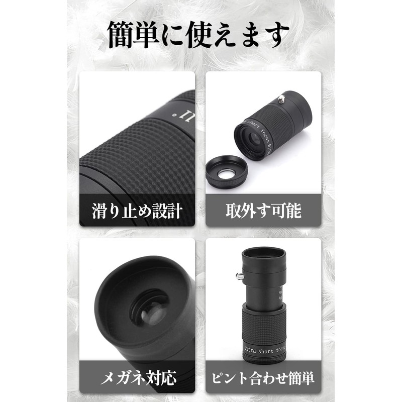 Topson Monocular, Museum 8x21, Monocular for Museums, 8x Monocular, Small