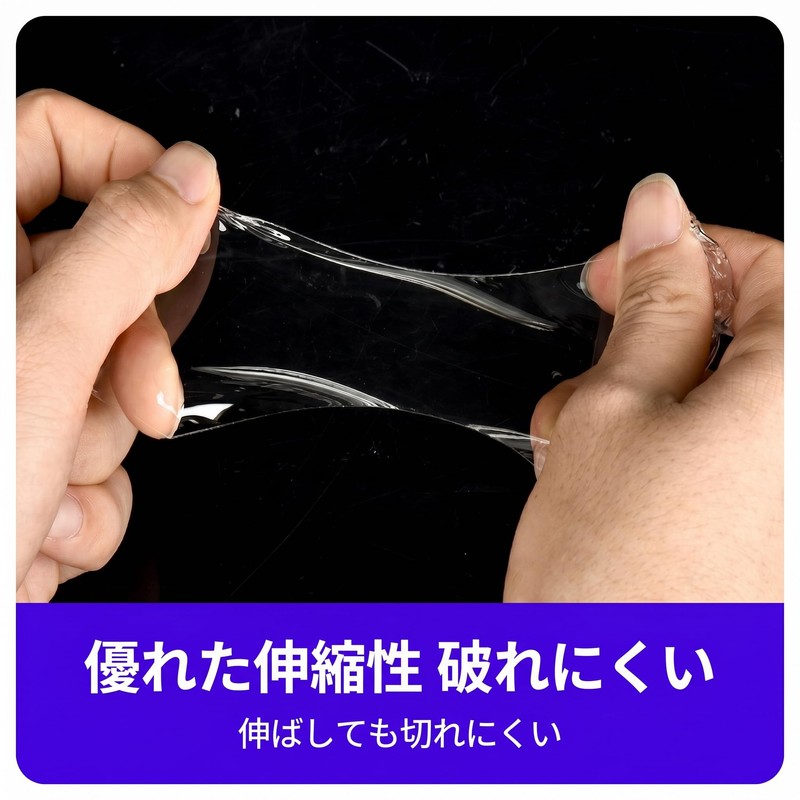 Super Strong Double-Sided Magic Tape, Transparent, Waterproof, Removable, Reusable, Anti-Slip,