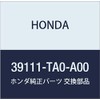 Honda (Honda) Genuine Parts buraketuto R. Radio