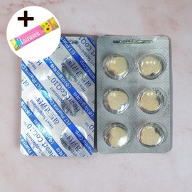 Dog bronchial stenosis respiratory cough cardiac hypertrophy nutritional supplement cold antioxidant elderly dog ​​bronchitis elderly cat elderly cat heart supplement, 1 box, comprehensive nutritional supplement, 60 tablets / 강아지 기관지협착증 호흡기 기침 심장비대증 영양제 감기 항산화제 노령견 노견 기관지염 노령묘 고양이 심장 보조제, 1박스, 종합영양제, 60정