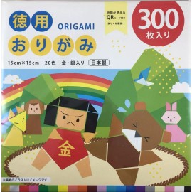 Made in Japan Japanese Origami Folding Paper 6" (15cm) Assorted Color 300 Sheets Made in Japan