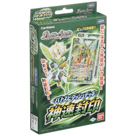 Battle Spirits Battle Spirit Dash Deck God Speed Seal [SD35]