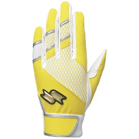SSK Pro Edge General Batting Gloves
