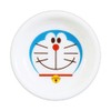 Kin-Jo Pottery 007123 Doraemon Small Plate, 3.5 inches (9 cm),