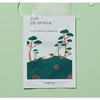 ROUND LAB PINE CALMING CICA MASK SHEET 1ea - ROUND