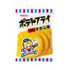 Toho Seika Fried Potato (Fried Chicken), 0.4 oz (11 g),